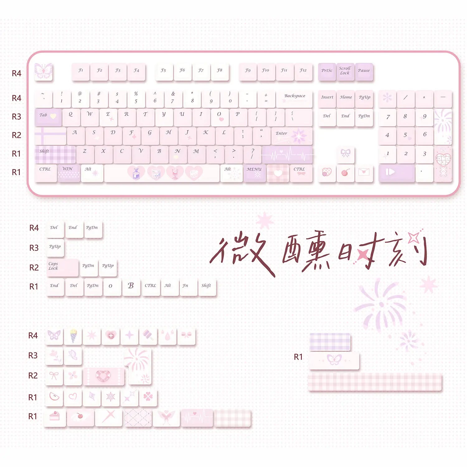 New MDA Keycap Drunk Moment Mechanical Keyboard Ball Cap Simple PBT Sublimation 61 68 75 87 98 108